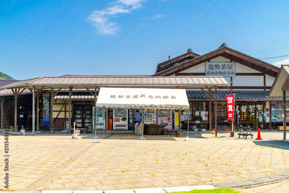 地域の魅力が集まる道の駅