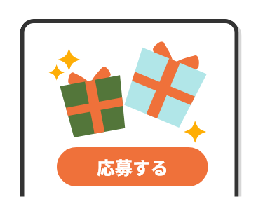 公式アカウントをフォロー