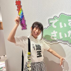 夢咲ひろか